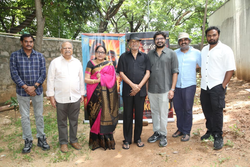ముగ్గురు కోతులు నుంచి కోకో కొకొరొకో సాంగ్ రిలీజ్ చేసిన రాజేంద్ర ప్రసాద్
