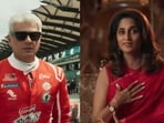 Gladiators trailer: Shalini Ajith Kumar makes a rare appearance in her husband's documentary. 