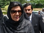Ex-Pak PM Imran Khan's sister arrested. 