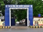 UPPSC said the remaining posts could not be filled as suitable candidates were not available. (For Representation)