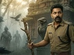 ఓటీటీలో చూడాల్సిన ది బెస్ట్ 7 మలయాళ థ్రిల్లర్స్- అన్నీ తెలుగులోనే- ఒక్కోటి ఒక్కోరం- హాట్‌స్టార్ టు ప్రైమ్
