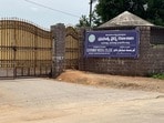 ప్రభుత్వ వైద్య కళాశాలలో ఉద్యోగాలు