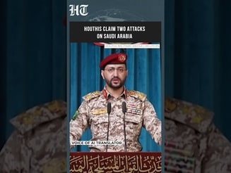 Houthis Claim Strikes on Riyadh, Yanbu With Missiles and Drones