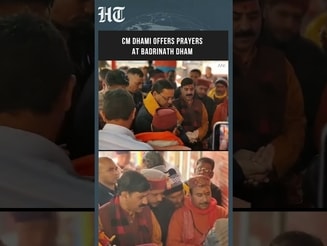 Uttarakhand CM Pushkar Singh Dhami Offers Prayers at Badrinath Dham