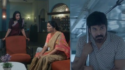 ఇవాళ లయ ఓటీటీ ఎంట్రీ- శాడిస్ట్ కోడలిగా సీనియర్ హీరోయిన్, లవర్ బాయ్గా సుబ్బరాజు- మనసుకు హత్తుకునే కథ! ఇవాళ లయ ఓటీటీ ఎంట్రీ- శాడిస్ట్ కోడలిగా సీనియర్ హీరోయిన్, లవర్ బాయ్గా సుబ్బరాజు- మనసుకు హత్తుకునే కథ!