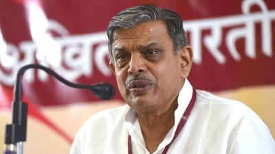 Hosabale said discrimination based on a person's birth does not form part of Hindu culture. (PTI Photo) Hosabale said discrimination based on a person's birth does not form part of Hindu culture. (PTI Photo)