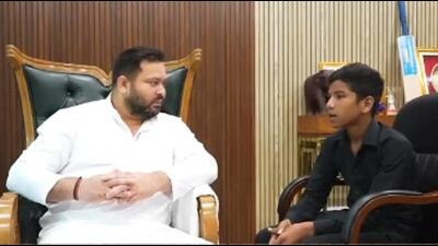 RJD leader Tejashwi Yadav met a Patna boy who alleged BJP supporters assaulted him over a video of mustard-oil lamps at PM Modi’s birthday celebrations RJD leader Tejashwi Yadav met a Patna boy who alleged BJP supporters assaulted him over a video of mustard-oil lamps at PM Modi’s birthday celebrations