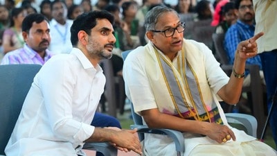 మంత్రి నారా లోకేశ్, చాగంటి కోటేశ్వరరావు మంత్రి నారా లోకేశ్, చాగంటి కోటేశ్వరరావు