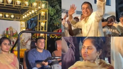 భార్యతో కలిసి దిల్ రాజు మాస్ డ్యాన్స్.. వినాయక నిమజ్జనంలో ఫుల్ జోష్.. సోషల్ మీడియాలో వీడియోలు వైరల్ భార్యతో కలిసి దిల్ రాజు మాస్ డ్యాన్స్.. వినాయక నిమజ్జనంలో ఫుల్ జోష్.. సోషల్ మీడియాలో వీడియోలు వైరల్