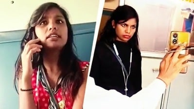 বিনা টিকিটে ট্রেন যাত্রা! ধরা পড়তেই TTE-কে ফাঁসাতে জামা ছিঁড়লেন তরুণী, তারপর... (সৌজন্যে এক্স ) বিনা টিকিটে ট্রেন যাত্রা! ধরা পড়তেই TTE-কে ফাঁসাতে জামা ছিঁড়লেন তরুণী, তারপর... (সৌজন্যে এক্স )