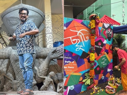 বিতর্কের মুখে ক্ষমা চাইল বেহালা ইয়ং মেনস অ্যাসোসিয়েশন। (ছবি সৌজন্যে ফেসবুক Sanatan Dinda এবং Behala Young Mens Association)