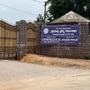 ప్రభుత్వ వైద్య కళాశాలలో ఉద్యోగాలు