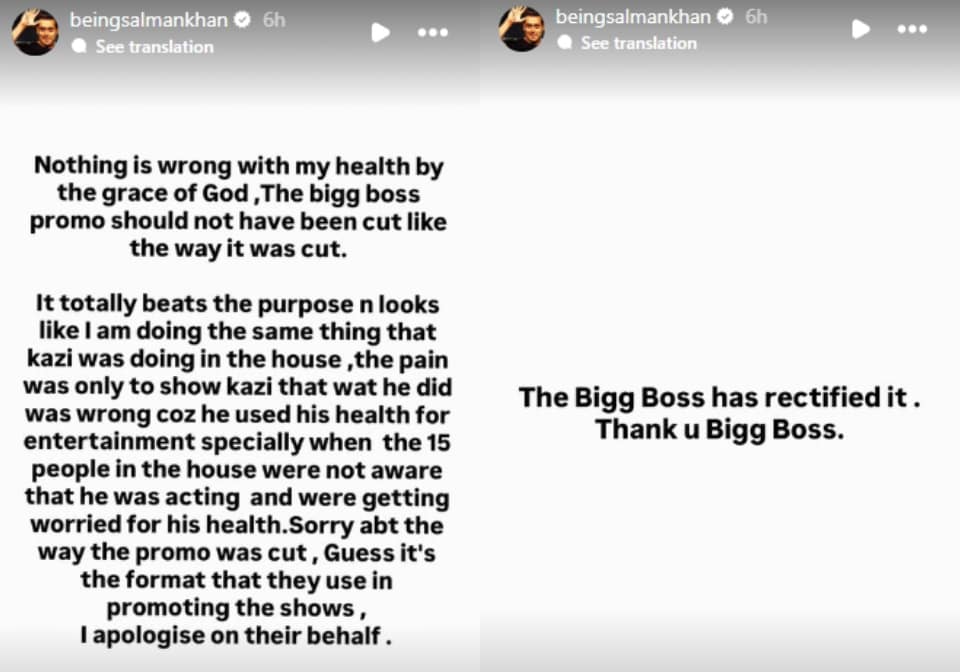 Salman Khan apologised for the way the new Bigg Boss promo was cut.