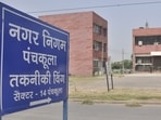 MC commissioner Vinay Kumar said the F&CC is a major committee that takes important decisions and that its meetings are normally held frequently. He said it has not yet been constituted in Panchkula. (HT File)