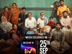 OTT: ఓటీటీలోకి ధనుష్ తండ్రి నటించిన రొమాంటిక్ ఎమోషనల్ డ్రామా.. 9.2 ఐఎండీబీ రేటింగ్.. తెలుగులోనూ స్ట్రీమింగ్