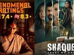 OTT Releases: ఓటీటీలో ఈవారం పండగే.. ఆరు క్రేజీ థ్రిల్లర్ సినిమాలు, వెబ్ సిరీస్.. తెలుగు హారర్ థ్రిల్లర్ మూవీ కూడా..