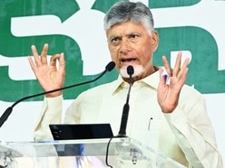 సీఎం చంద్రబాబు