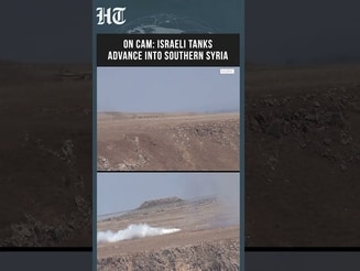 Israeli Forces Spotted Operating In Syria's Daraa Province