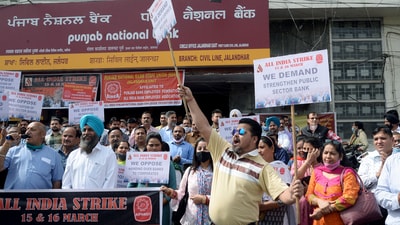 The upcoming strike follows a nationwide one-day bank strike held on September 11, when employees and officers of several public-sector banks walked off the job. The upcoming strike follows a nationwide one-day bank strike held on September 11, when employees and officers of several public-sector banks walked off the job.
