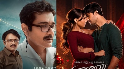 আদৃতের বেপরোয়াকে পিছনে ফেলে এগিয়ে প্রসেনজিৎ-ঋদ্ধির ডাক্তার কাকু, ৩ দিনে কত আয় দুই ছবির? আদৃতের বেপরোয়াকে পিছনে ফেলে এগিয়ে প্রসেনজিৎ-ঋদ্ধির ডাক্তার কাকু, ৩ দিনে কত আয় দুই ছবির?