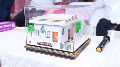 ఇందిరమ్మ ఇళ్ల స్కీమ్ ఇందిరమ్మ ఇళ్ల స్కీమ్