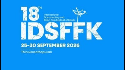 The five-day international film festival begins in Thiruvananthapuram on Friday. (X) The five-day international film festival begins in Thiruvananthapuram on Friday. (X)