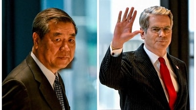 China's Vice Premier He Lifeng and US Treasury Secretary Scott Bessent arriving for a meeting, ahead of the summit between US President Donald Trump and Chinese President Xi Jinping, at JPMorgan Chase's global corporate headquarters in New York City, US September 20, 2026. (REUTERS)