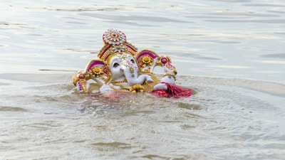 గణేష్ నిమజ్జనం గణేష్ నిమజ్జనం