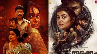 Jiohotstar Top 10: థియేటర్లలో ఫ్లాప్.. ఓటీటీలో టాప్.. జియోహాట్స్టార్ టాప్ 10 ట్రెండింగ్ మూవీస్ ఇవే.. సౌత్ సినిమాల హవా Jiohotstar Top 10: థియేటర్లలో ఫ్లాప్.. ఓటీటీలో టాప్.. జియోహాట్స్టార్ టాప్ 10 ట్రెండింగ్ మూవీస్ ఇవే.. సౌత్ సినిమాల హవా