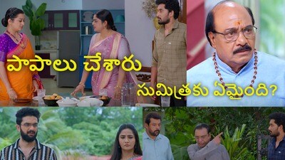 కార్తీక దీపం 2 టుడే ఎపిసోడ్ (jiohotstar) కార్తీక దీపం 2 టుడే ఎపిసోడ్ (jiohotstar)