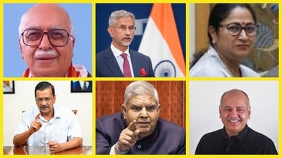 কেন SIR নোটিস হেভিওয়েটদের? কেন SIR নোটিস হেভিওয়েটদের?