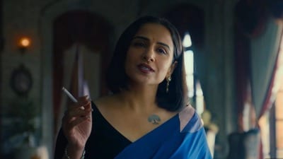 రజనీకాంత్ జైలర్ 2లో విలన్గా డర్టీ పిక్చర్ హీరోయిన్- సిగరెట్తో విద్యా బాలన్ ఫస్ట్ లుక్- బీజీఎమ్, డైలాగ్ అలా! రజనీకాంత్ జైలర్ 2లో విలన్గా డర్టీ పిక్చర్ హీరోయిన్- సిగరెట్తో విద్యా బాలన్ ఫస్ట్ లుక్- బీజీఎమ్, డైలాగ్ అలా!