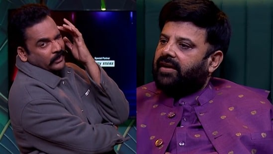 వినాయక చవితి ముందు వెళ్లాడు-నిమజ్జనం కాకముందే వచ్చేశాడు-కృష్ణుడిని ఆడుకున్న శివాజీ-బిగ్ బాస్ బజ్ వైరల్! (youtube/starmaa)