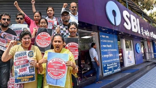 బ్యాంక్ ఖాతాదారులకు అలర్ట్: వరుసగా 5 రోజులు బ్యాంకులు బంద్
