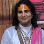 বাঙালি পরিচালকের হাত ধরে আসছে অনিরুদ্ধ আচার্য মহারাজের জীবন