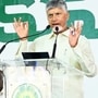 సీఎం చంద్రబాబు