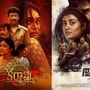 Jiohotstar Top 10: థియేటర్లలో ఫ్లాప్.. ఓటీటీలో టాప్.. జియోహాట్‌స్టార్ టాప్ 10 ట్రెండింగ్ మూవీస్ ఇవే.. సౌత్ సినిమాల హవా