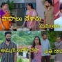 కార్తీక దీపం 2 టుడే ఎపిసోడ్