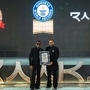 Raaka Guinness Record: అల్లు అర్జున్ ‘రాకా’ 37 సీక్రెట్ ఇదే.. గిన్నిస్ వరల్డ్ రికార్డు క్రియేట్ చేసిన ఐకాన్ స్టార్ మూవీ