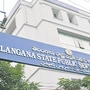 టీజీపీఎస్సీ అప్డేట్