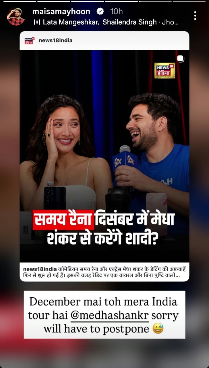 Samay Raina shuts down wedding rumours with Medha Shankr. Samay Raina shuts down wedding rumours with Medha Shankr.