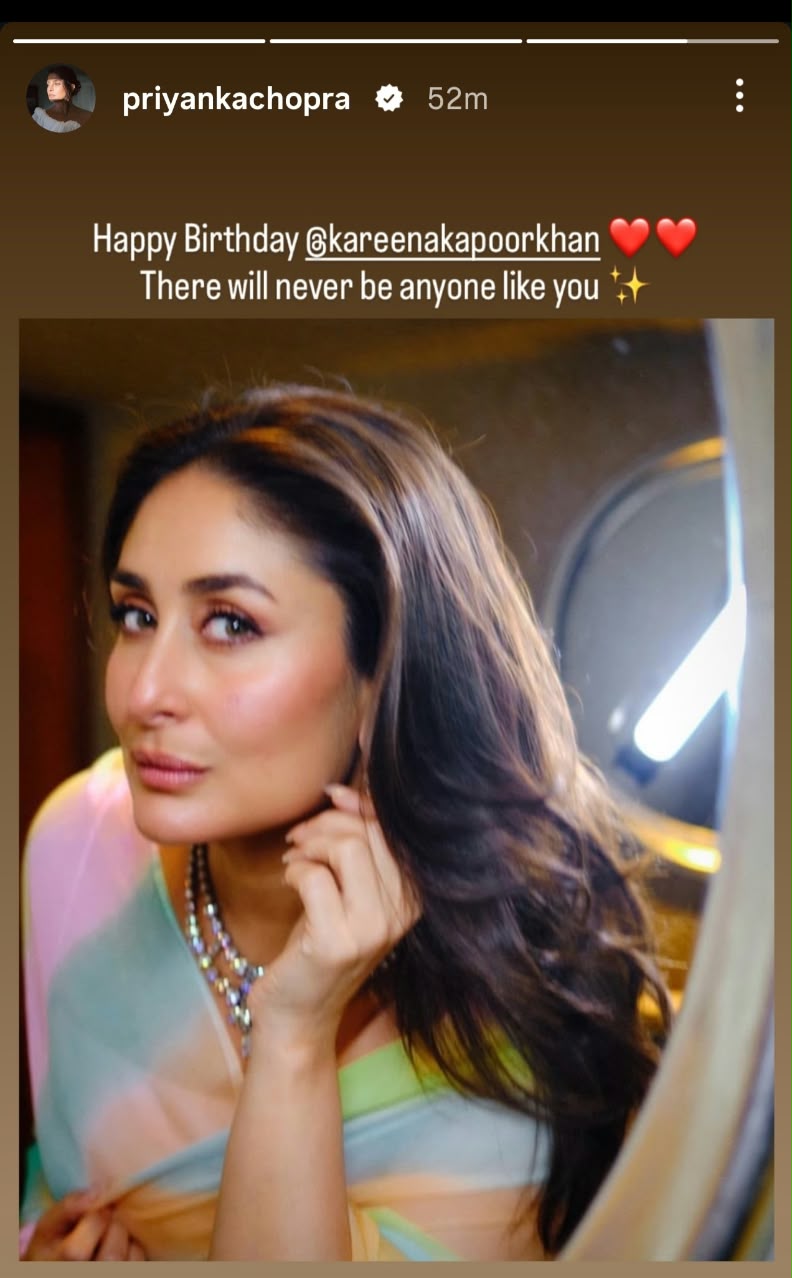 Priyanka Chopra wishes Kareena Kapoor on her birthday. Priyanka Chopra wishes Kareena Kapoor on her birthday.