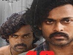 48 ఏళ్ల సినీ ప్రయాణం..విజయాలకంటే అదే గొప్పది..చిరంజీవి అనేది నాకు దక్కిన గుర్తింపు: చిరంజీవి ఎమోషనల్ ట్వీట్(x/KChiruTweets)