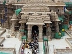 The controversy first surfaced when Samajwadi Party leader Tej Narayan ‘Pawan’ Pandey alleged that donations worth <span class='webrupee'>₹</span>5 crore to <span class='webrupee'>₹</span>7.5 crore were siphoned off from temple offerings.