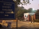 Bangladesh High Commission in New Delhi