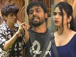 నువ్వు ఆడియ‌న్‌గా ఉండ‌ట‌మే బెట‌ర్‌-చ‌ర‌ణ్ వ‌ర్సెస్ ముఖేష్‌-ఈ వార‌మే హౌస్‌లోకి వైల్డ్ కార్డు ఎంట్రీ!(youtube/starmaa)