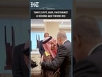 Turkey, Egypt, Saudi Arabia, Pakistan Hold Talks on UNGA Sidelines