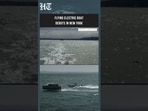 Electric Boat Takes Flight Over New York Harbor for Climate Week