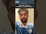 Khalid Jamil On His Experience Of Playing Football In England