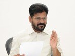 సీఎం రేవంత్ రెడ్డి